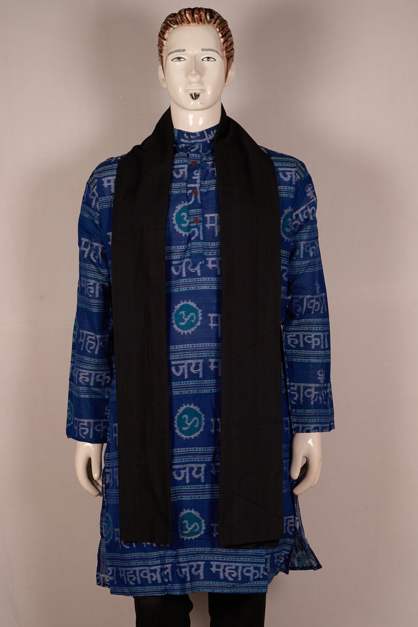 Sambalpuri weave detail