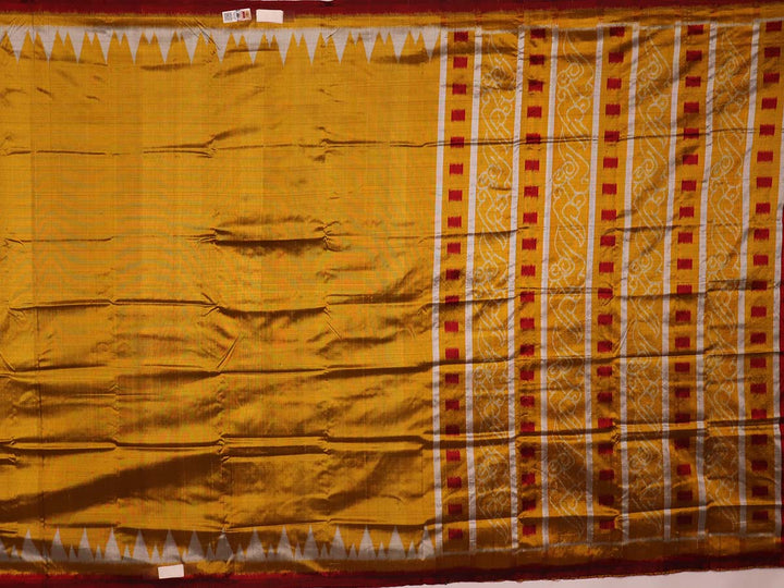 ହ୍ୟାଣ୍ଡଲୁମ୍ ଖଣ୍ଡୁଆ ସିଲ୍କ ଇକାଟ ସାରୀ |
