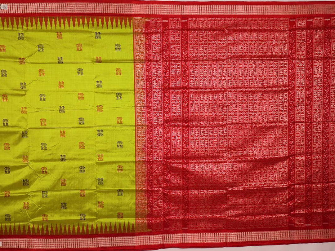 ହ୍ୟାଣ୍ଡଲୁମ୍ ରେଶମ ବମ୍କାଇ ସାରି |