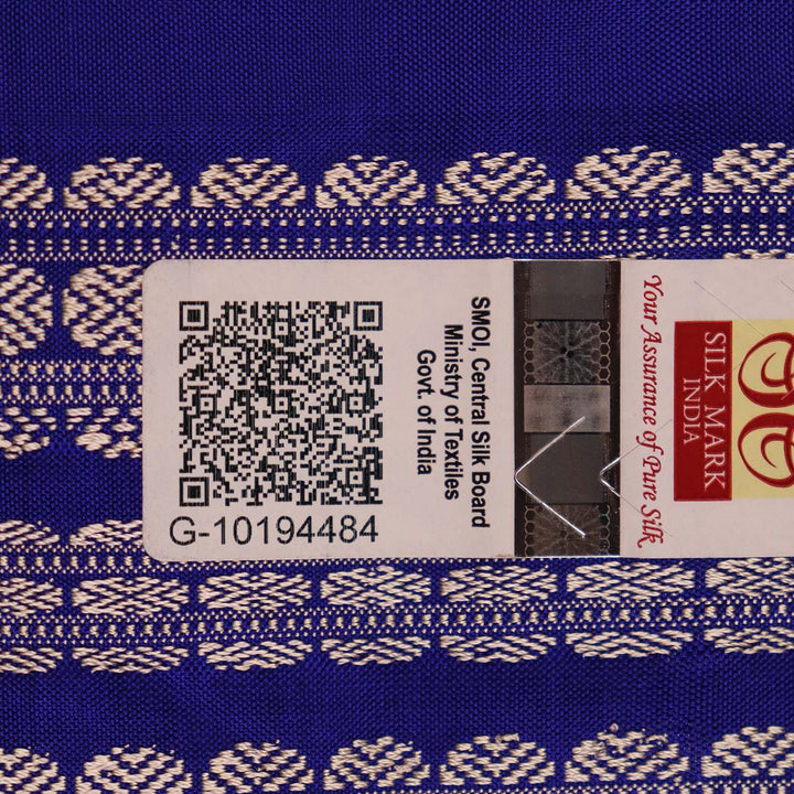 ହ୍ୟାଣ୍ଡଲୁମ୍ ରେଶମ ବମ୍କାଇ ସାରି |