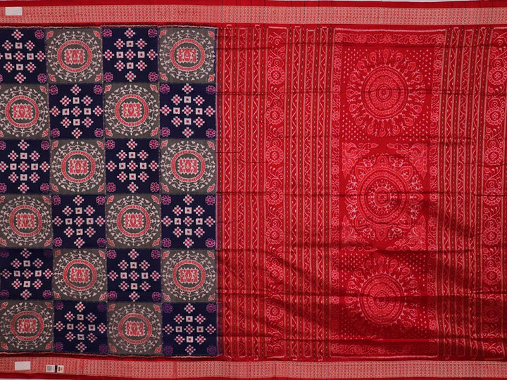 Sambalpuri Handloom Silk Saree - Elegant Pasapalli