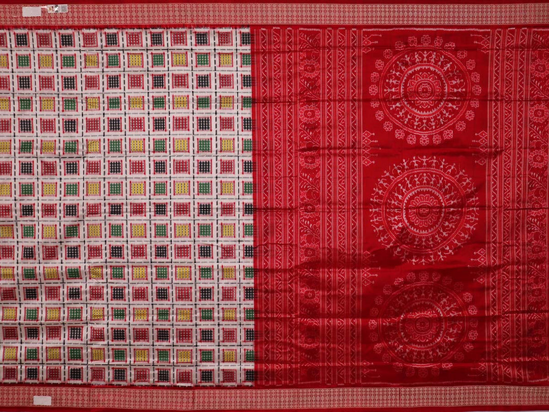 Handloom Sambalpuri Ikkat Silk Saree