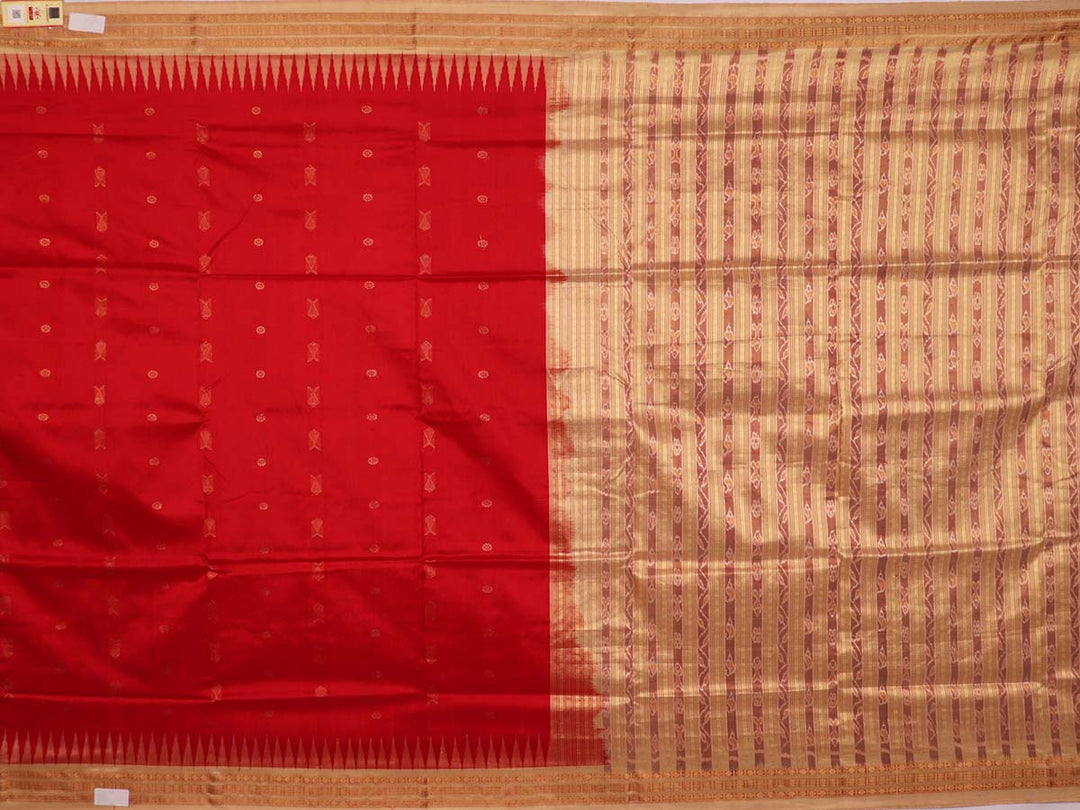 Handloom Sambalpuri Tissue Silk Saree