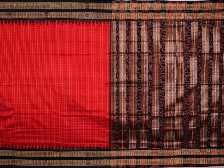 Sambalpuri Handloom Silk Saree - Luxurious Pata