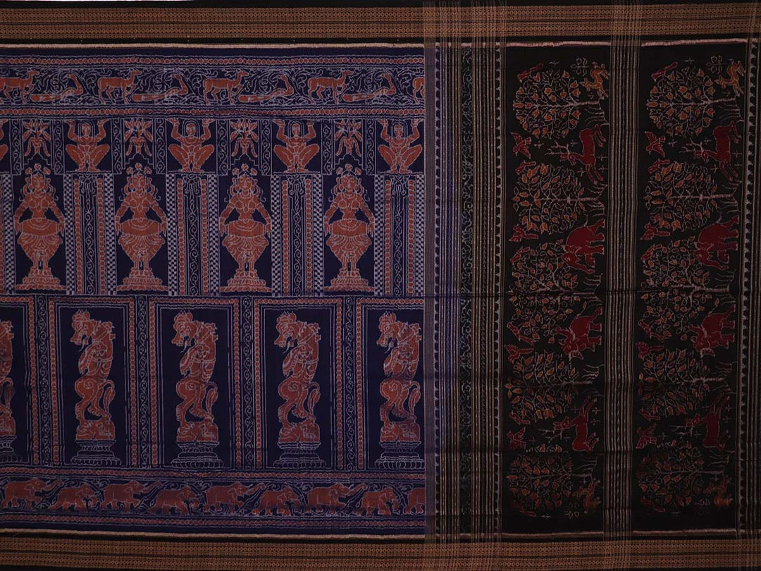 Handloom Sambalpuri Cotton Ikkat  Saree