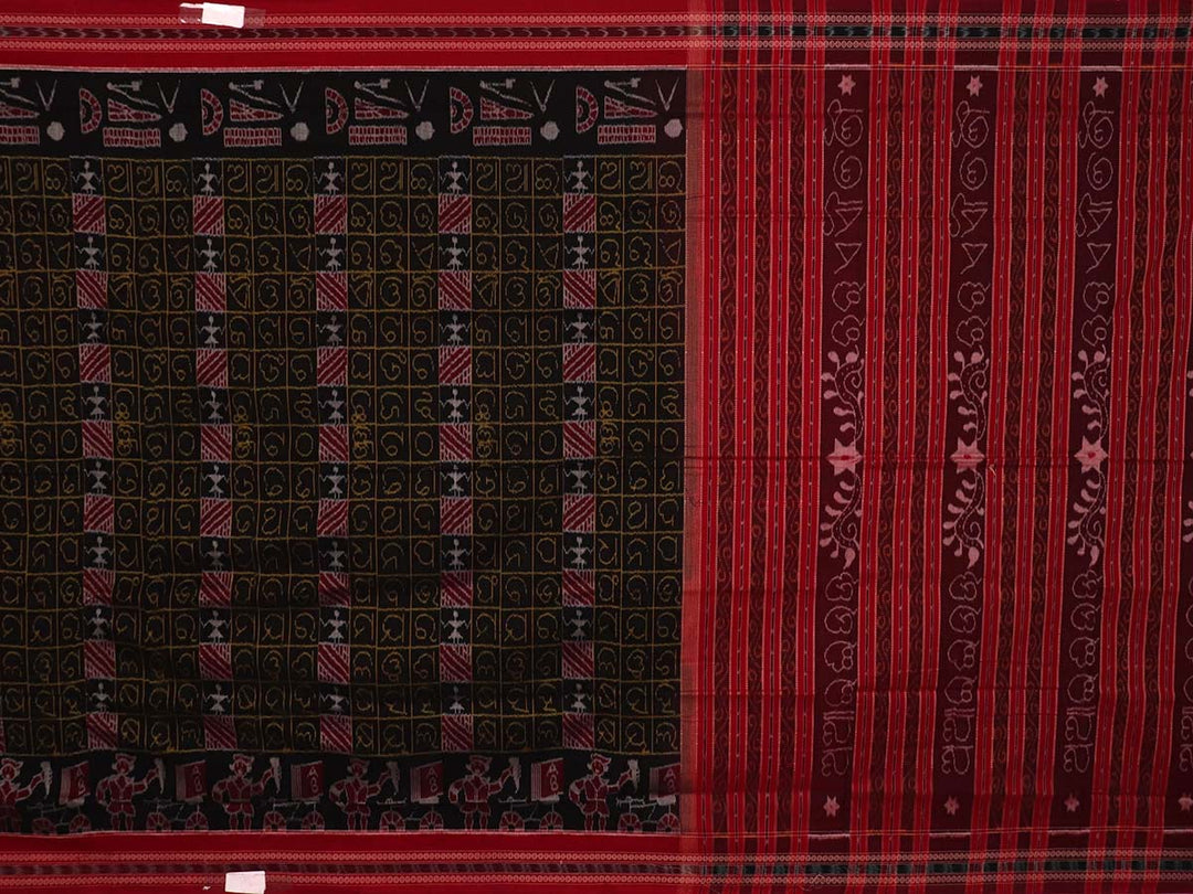 Handloom Sambalpuri Cotton Ikkat  Saree