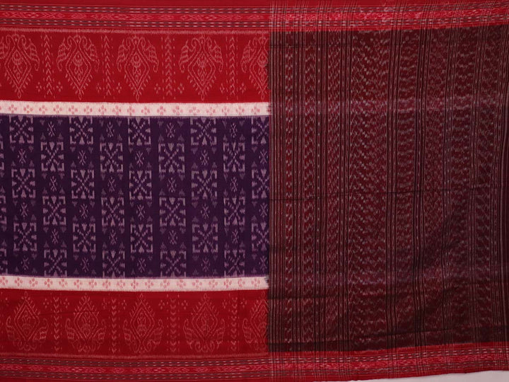 Handloom Sambalpuri Cotton Ikkat Saree