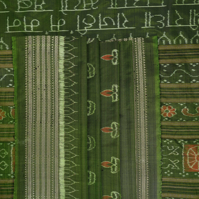 Sambalpuri weave detail