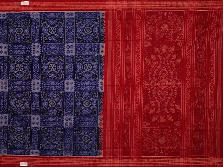 Handloom Sambalpuri Cotton Ikkat Saree Handloom Saree_Sambalpuri Cotton Priyadarshini Handloom