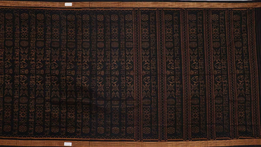 Handloom Sambalpuri Cotton Ikkat Saree Handloom Saree_Cotton Priyadarshini Handloom