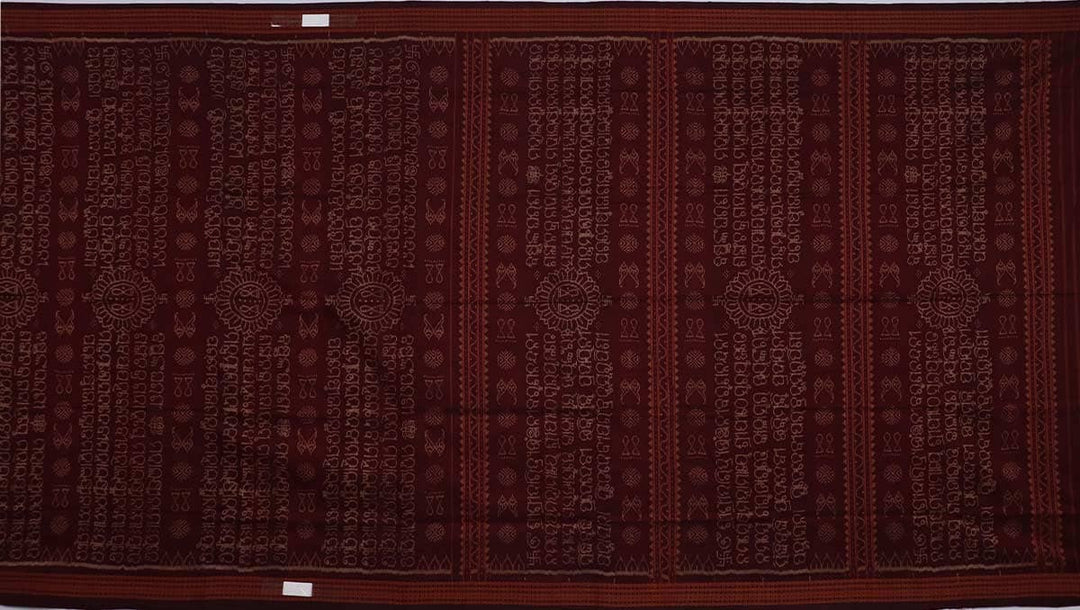 Handloom Sambalpuri Cotton Ikkat Saree Handloom Saree_Cotton Priyadarshini Handloom