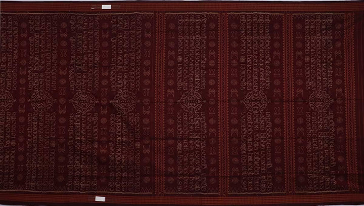 Handloom Sambalpuri Cotton Ikkat Saree Handloom Saree_Cotton Priyadarshini Handloom