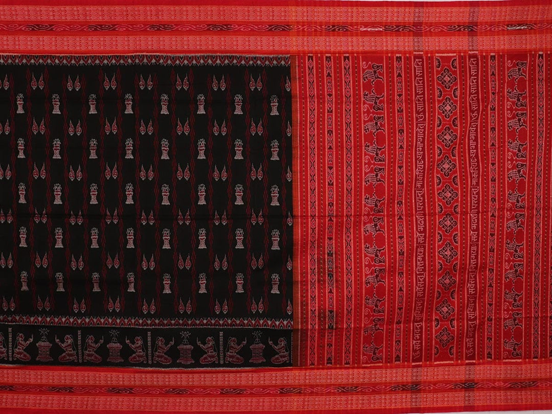 Handloom Sambalpuri Cotton Ikkat Saree Handloom Saree_Cotton Priyadarshini Handloom