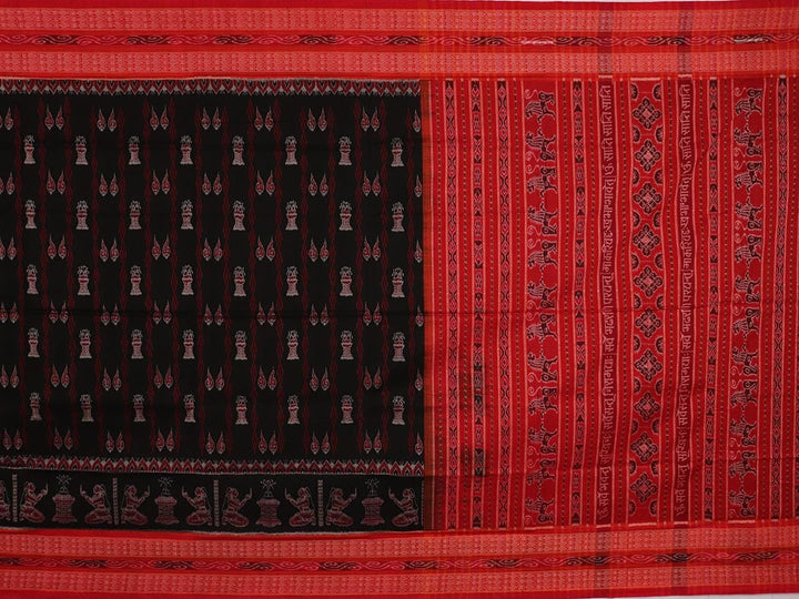 Handloom Sambalpuri Cotton Ikkat Saree Handloom Saree_Cotton Priyadarshini Handloom