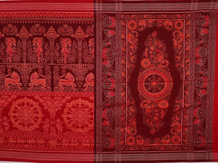 Handloom Sambalpuri Cotton Ikkat Saree Handloom Saree_Cotton Priyadarshini Handloom