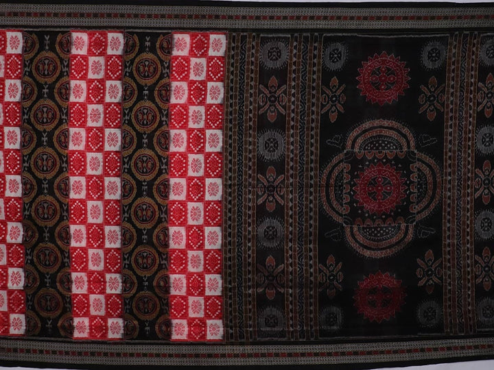 Handloom Sambalpuri Cotton Ikkat Saree Handloom Saree_Cotton Priyadarshini Handloom