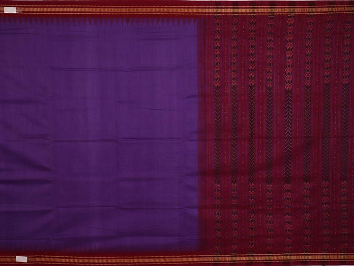 Handloom Sambalpuri Cotton Ikkat Saree Handloom Saree_Sambalpuri Cotton Priyadarshini Handloom