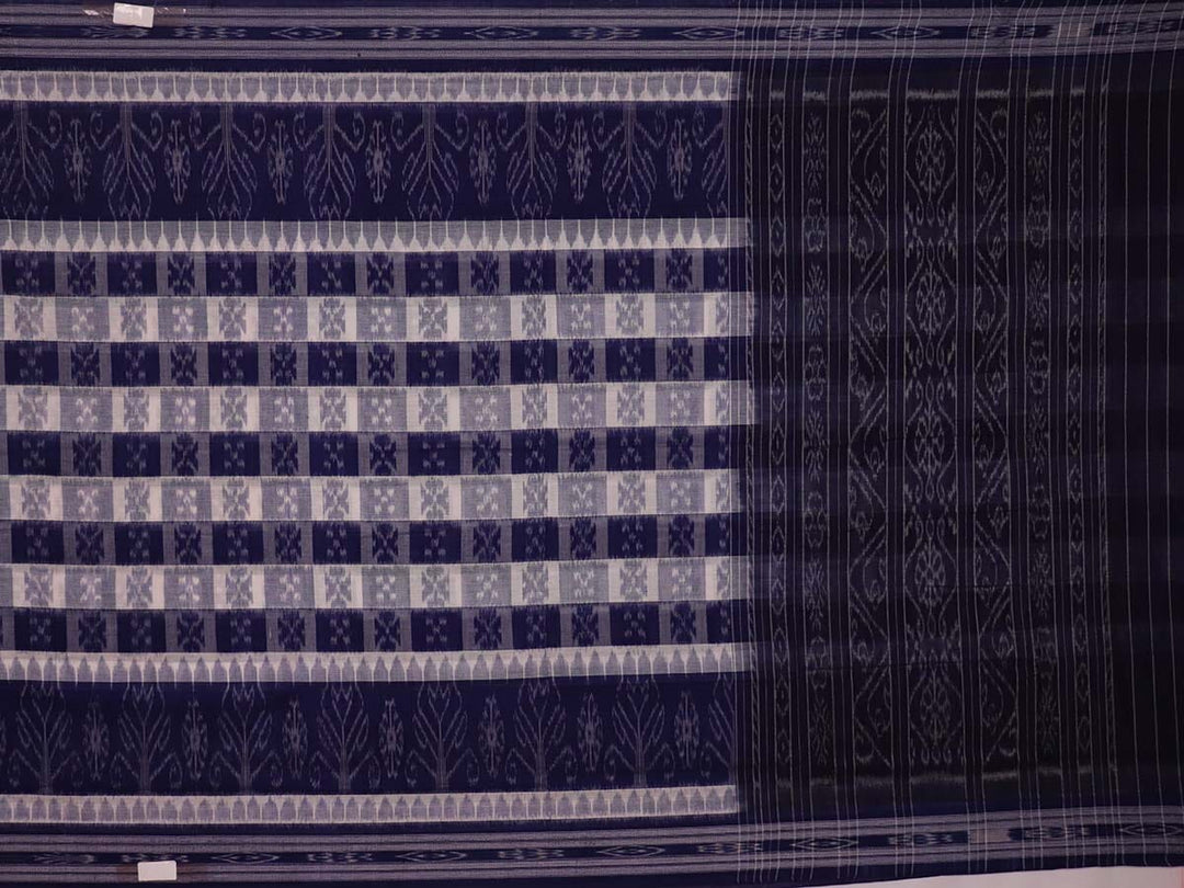 Handloom Sambalpuri Cotton Ikkat Saree Handloom Saree_Sambalpuri Cotton Priyadarshini Handloom