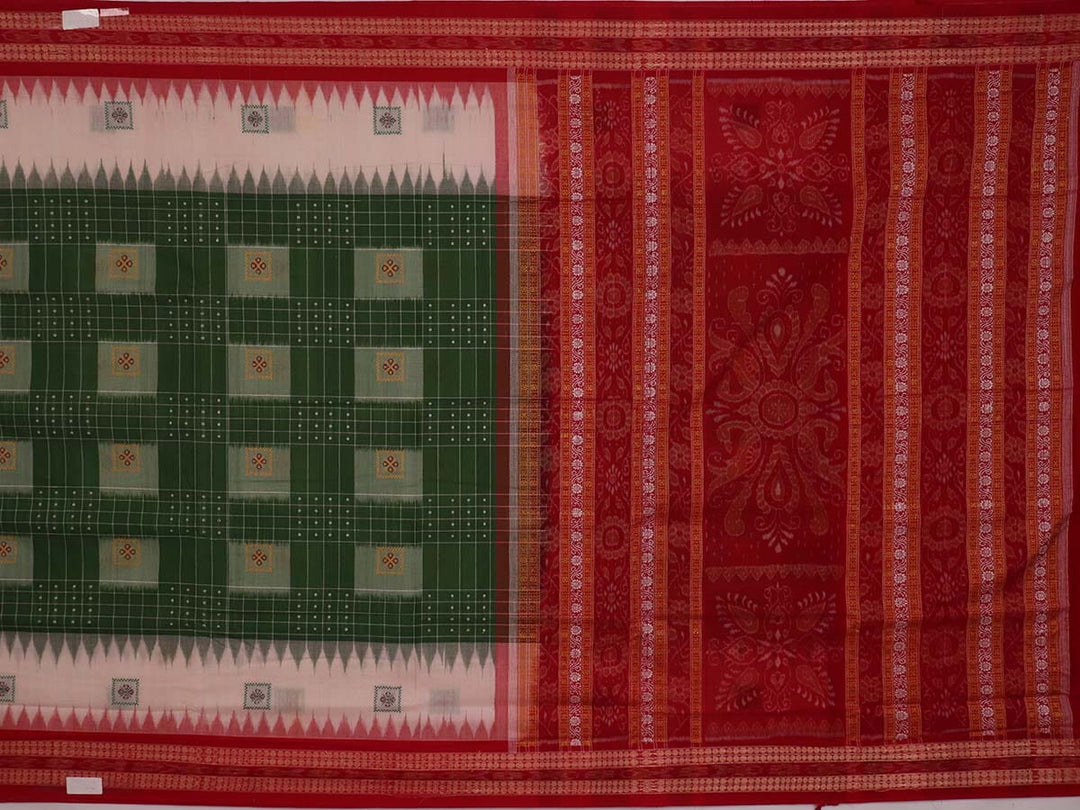 Handloom Sambalpuri Cotton Ikkat Saree Handloom Saree_Sambalpuri Cotton Priyadarshini Handloom