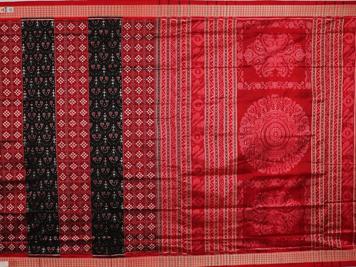 Handloom Sambalpuri Ikkat Silk Saree Handloom Saree_Sambalpuri Silk Priyadarshini Handloom