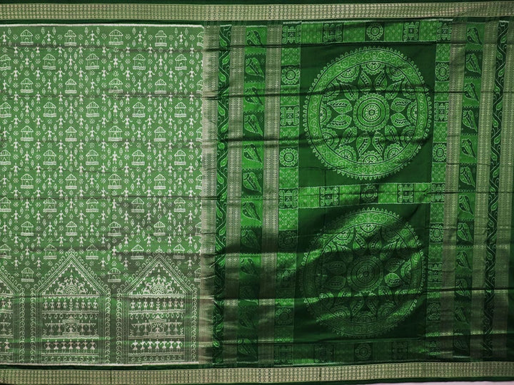 Handloom Sambalpuri Ikkat Silk Saree Handloom Saree_Sambalpuri Silk Priyadarshini Handloom
