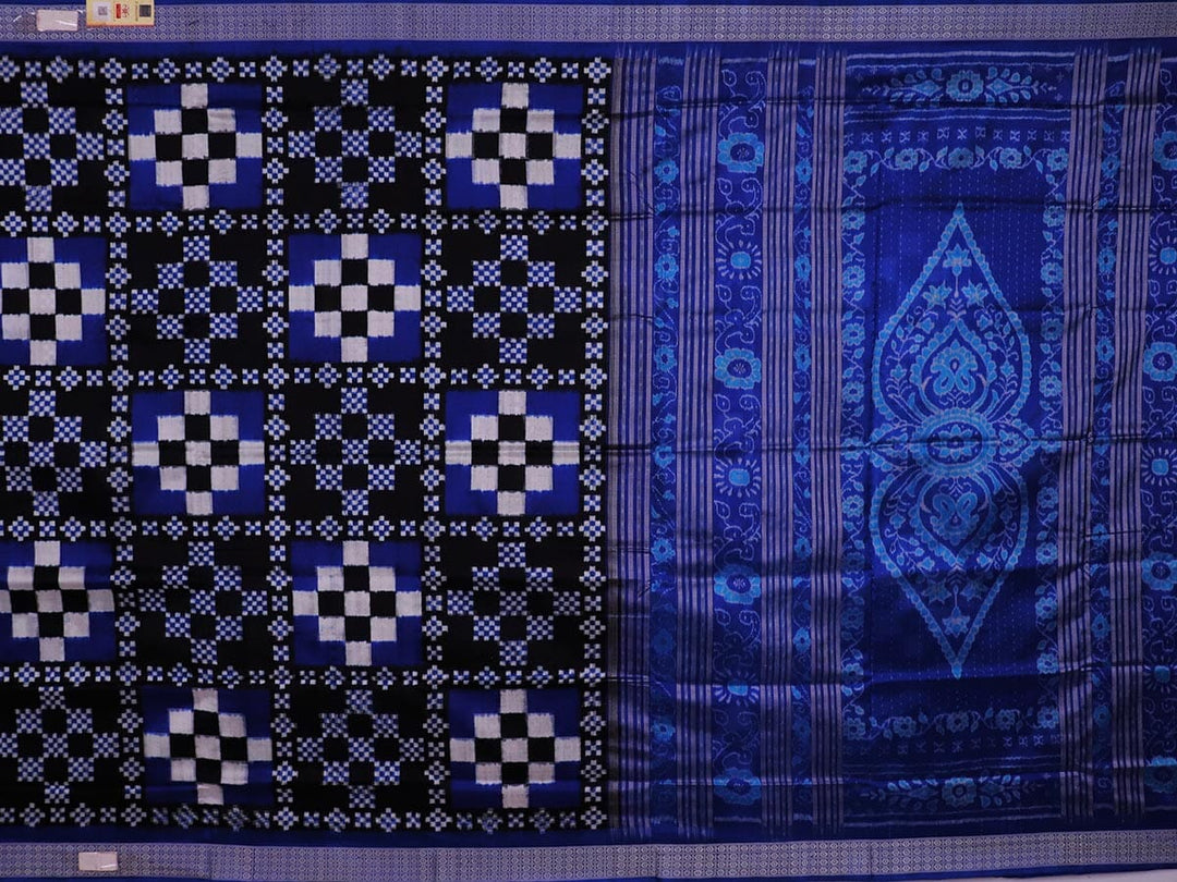 Handloom Sambalpuri Ikkat Silk Saree Handloom Saree_Sambalpuri Silk Priyadarshini Handloom