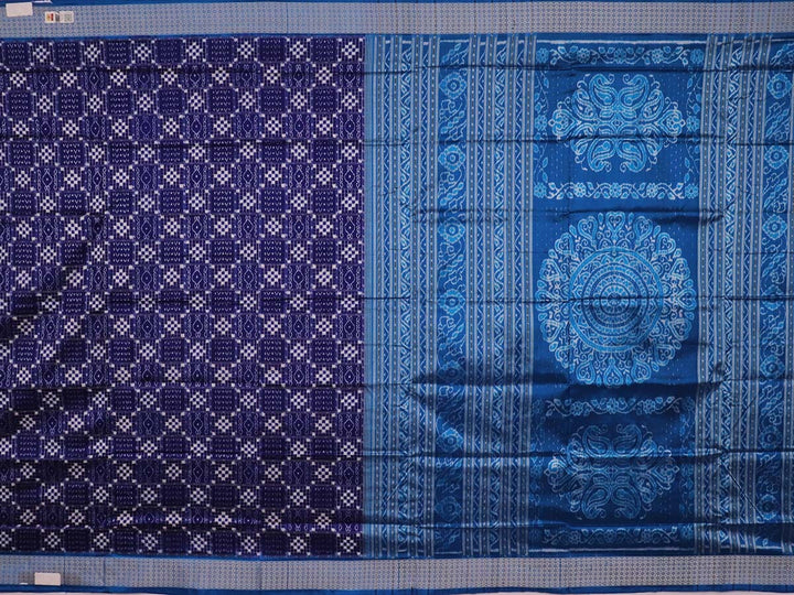 Handloom Sambalpuri Ikkat Silk Saree Handloom Saree_Sambalpuri Silk Priyadarshini Handloom