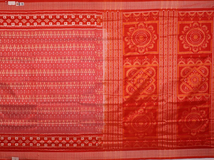 Handloom Sambalpuri Ikkat Silk Saree Handloom Saree_Sambalpuri Silk Priyadarshini Handloom