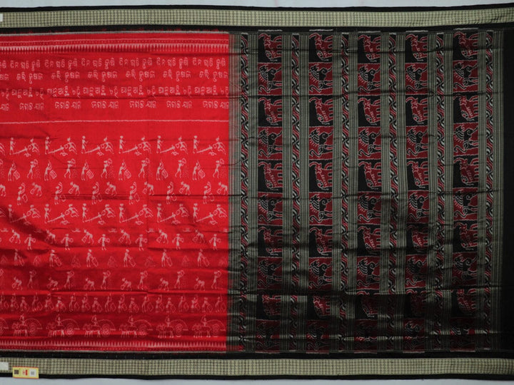 Handloom Sambalpuri Ikkat Silk Saree Handloom Saree_Sambalpuri Silk Priyadarshini Handloom