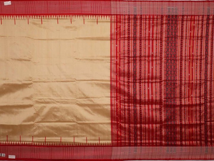 Handloom Sambalpuri Ikkat Silk Saree Handloom Saree_Sambalpuri Silk Priyadarshini Handloom