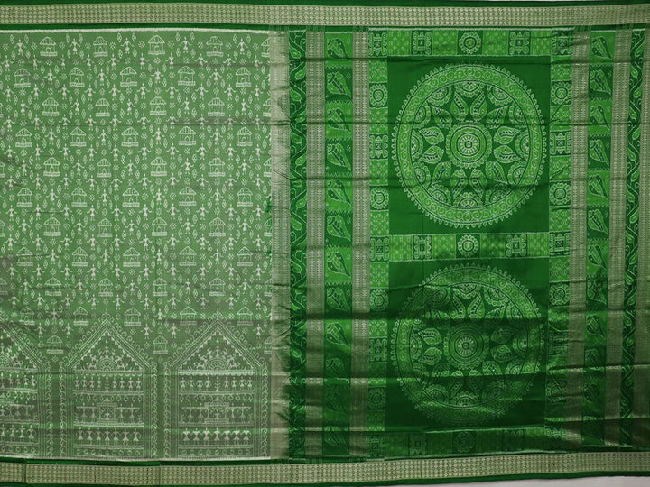 Handloom Sambalpuri Ikkat Silk Saree Handloom Saree_Sambalpuri Silk Priyadarshini Handloom