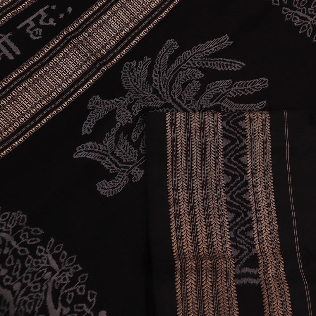 Handloom Sambalpuri Ikkat Silk Saree Handloom Saree_Sambalpuri Silk Priyadarshini Handloom