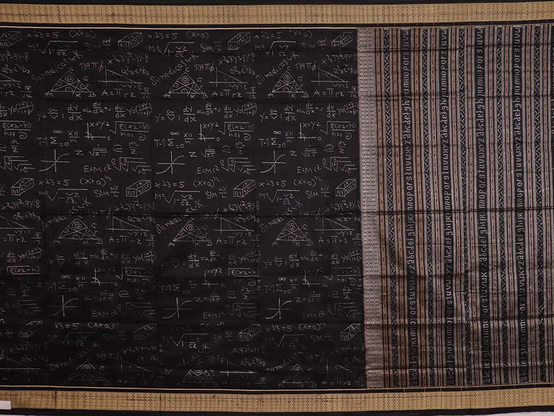 Handloom Sambalpuri Ikkat Silk Saree Handloom Saree_Sambalpuri Silk Priyadarshini Handloom
