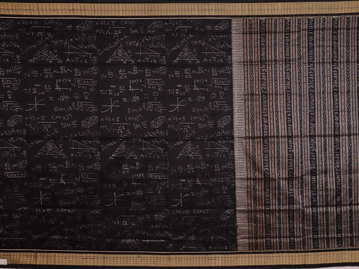 Handloom Sambalpuri Ikkat Silk Saree Handloom Saree_Sambalpuri Silk Priyadarshini Handloom