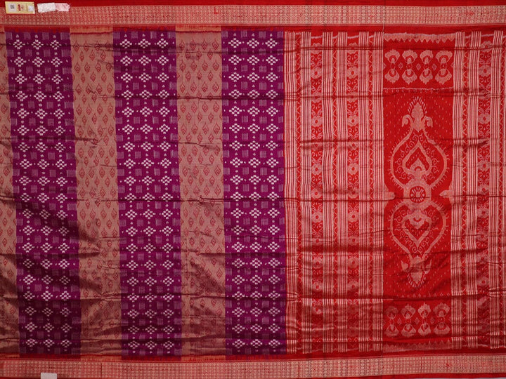 Handloom Sambalpuri Ikkat Silk Saree Handloom Saree_Sambalpuri Silk Priyadarshini Handloom
