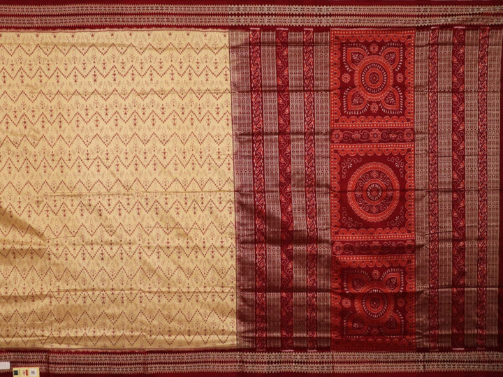 Handloom Sambalpuri Ikkat Silk Saree Handloom Saree_Sambalpuri Silk Priyadarshini Handloom