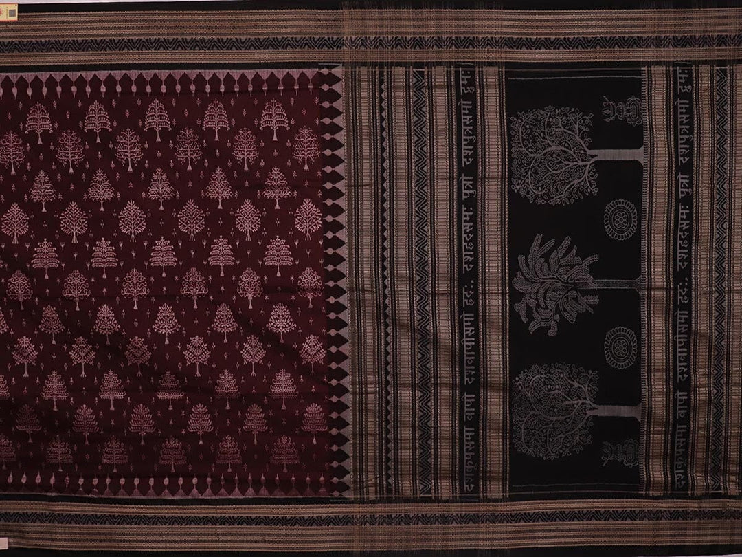 Handloom Sambalpuri Ikkat Silk Saree Handloom Saree_Sambalpuri Silk Priyadarshini Handloom