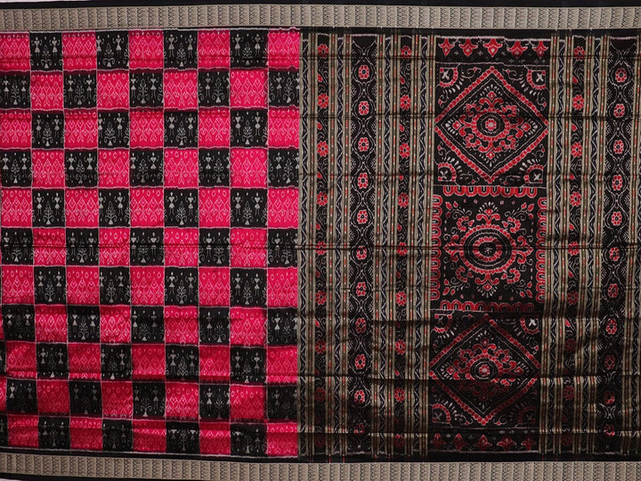 Handloom Sambalpuri Ikkat Silk Saree Handloom Saree_Sambalpuri Silk Priyadarshini Handloom