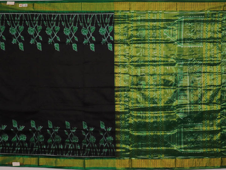 Handloom Sambalpuri Ikkat Silk Saree Handloom Saree_Sambalpuri Silk Priyadarshini Handloom