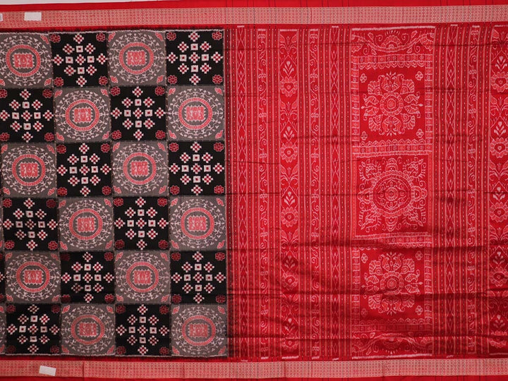 Handloom Sambalpuri Ikkat Silk Saree Handloom Saree_Sambalpuri Silk Priyadarshini Handloom