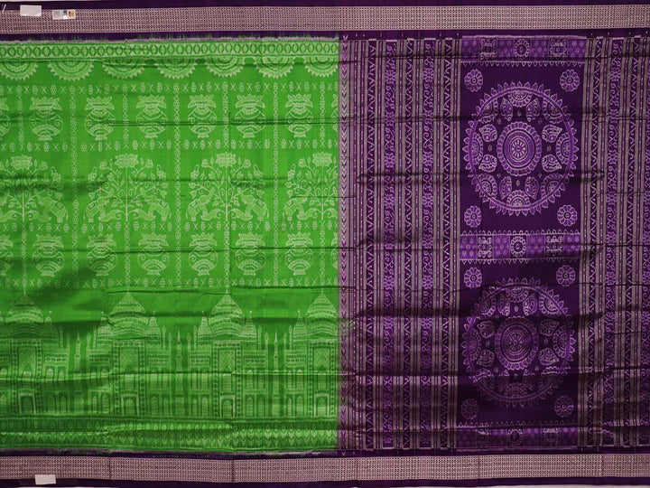 Handloom Sambalpuri Ikkat Silk Saree Handloom Saree_Sambalpuri Silk Priyadarshini Handloom