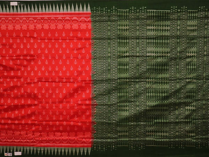 Handloom Sambalpuri Ikkat Silk Saree Handloom Saree_Sambalpuri Silk Priyadarshini Handloom