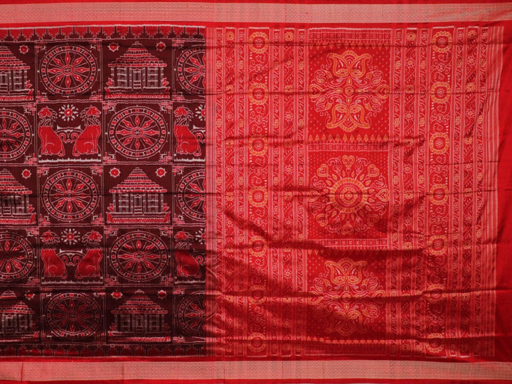 Handloom Sambalpuri Ikkat Silk Saree Handloom Saree_Sambalpuri Silk Priyadarshini Handloom