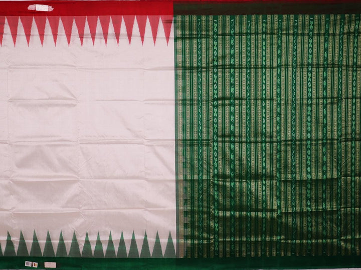 Handloom Sambalpuri Ikkat Silk Saree Handloom Saree_Sambalpuri Silk Priyadarshini Handloom