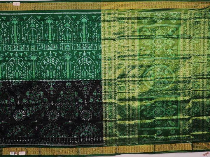 Handloom Sambalpuri Ikkat Silk Saree Handloom Saree_Sambalpuri Silk Priyadarshini Handloom