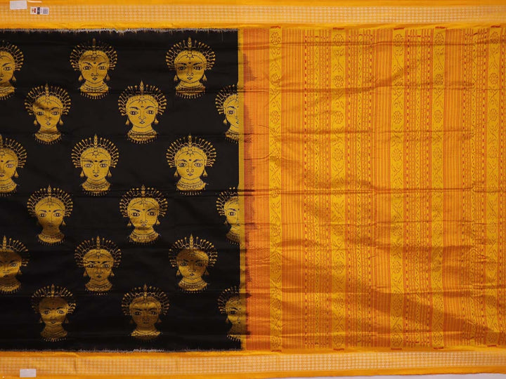Handloom Sambalpuri Ikkat Silk Saree Handloom Saree_Sambalpuri Silk Priyadarshini Handloom
