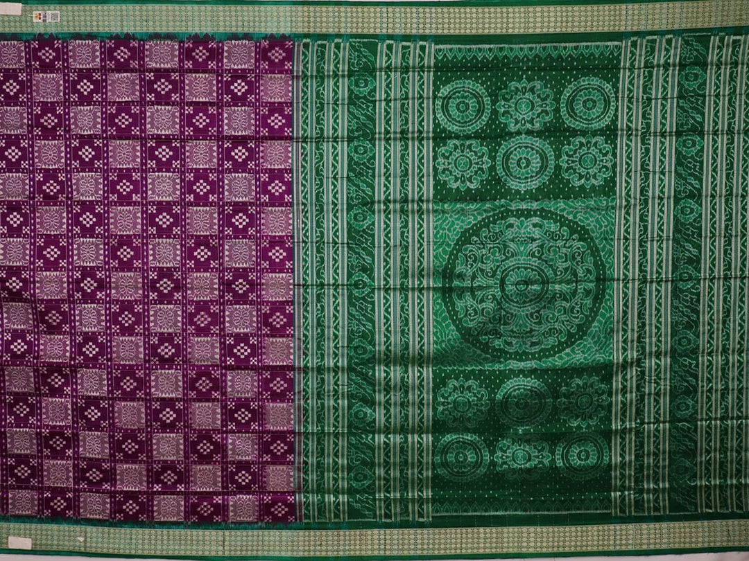 Handloom Sambalpuri Ikkat Silk Saree Handloom Saree_Sambalpuri Silk Priyadarshini Handloom