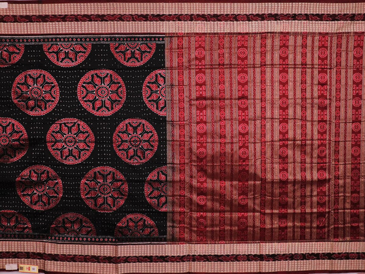 Handloom Sambalpuri Ikkat Silk Saree Handloom Saree_Sambalpuri Silk Priyadarshini Handloom