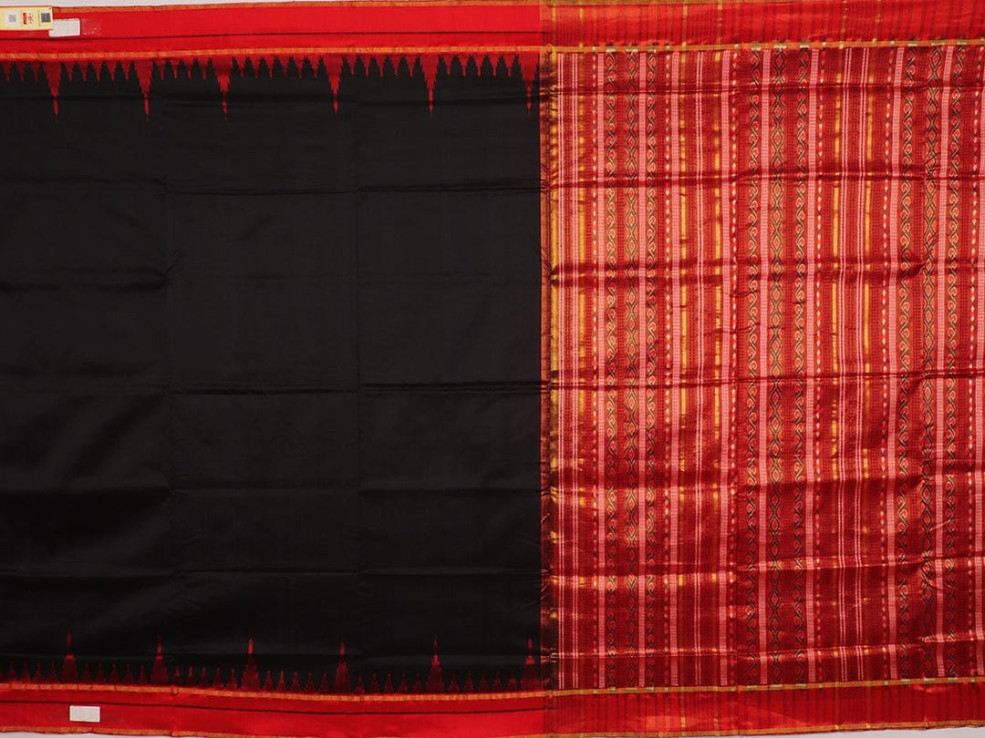 Handloom Sambalpuri Ikkat Silk Saree Handloom Saree_Sambalpuri Silk Priyadarshini Handloom