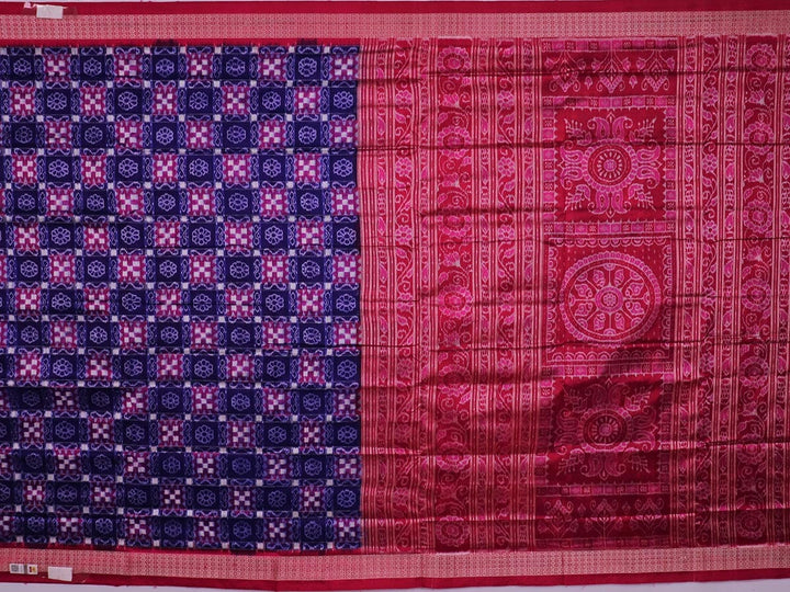 Handloom Sambalpuri Ikkat Silk Saree Handloom Saree_Sambalpuri Silk Priyadarshini Handloom